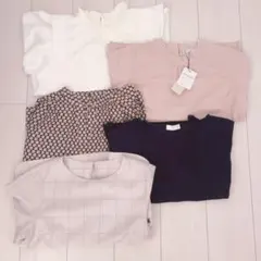 キレイめ　レディース トップス 5点セット