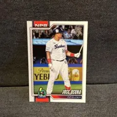 Topps NPB 2026 ホセ・オスナ 東京ヤクルトスワローズ
