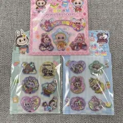 ラブブ　ウォーターシール　水シール　3枚