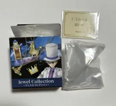USJ 名探偵コナン ジュエルコレクション 怪盗キッド　仁王の石