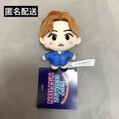 【匿名配送】NCT CCOMAZ マスコット Vol.2 ウィンウィン