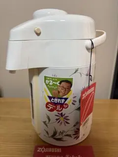 Item thumbnail for item d9d277ec-a85a-4bf1-987b-a1b1728a5469