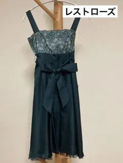 レストローズ　ワンピース　ドレス