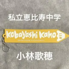 豚汁様 リクエスト 4点 まとめ商品