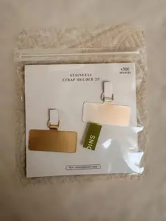 ステンレス ストラップホルダー 2P
