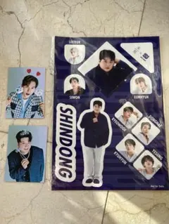 SUPER JUNIOR SJ MARKET シール ステッカー コンプリート SUPER JUNIOR SJ MARKET シール ステッカー コンプリート