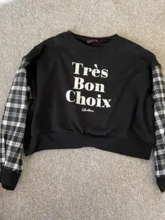 ラブトキックス トレーナーS(140)