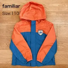 familiar フード付きナイロンジャケット 110 ファミリア