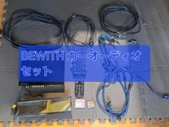 2026年最新】Bewith オーディオの人気アイテム - メルカリ