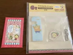 コジコジ フリューくじ G賞 アクリルスマホスタンドのサムネイル
