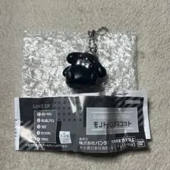 サンリオキャラクターズ モノトーンマスコット ポチャッコ