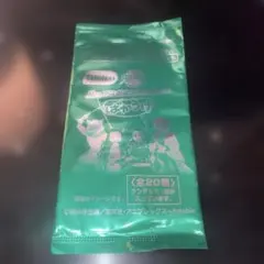 鬼滅の刃 シール 全20種 ランダム（貼って剥がせるデコシール）（ばかうけ）