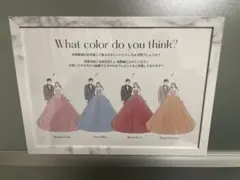結婚式　ドレス宛　ボード
