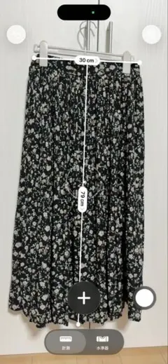 Item thumbnail for item 389303fa-0e74-41ae-b777-f6aa41bbfa89