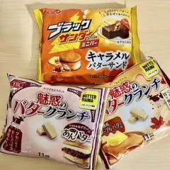 Item thumbnail for item 703785e8-cebf-4410-a1ce-69d5ee40f6b0