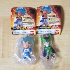 2個セット ドラゴンボール超 UDM THE BEST カプセルトイ ガチャ