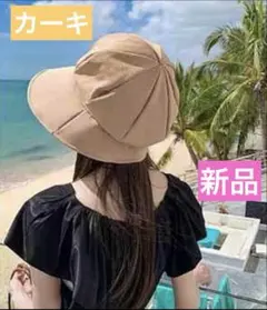 キャスケット　帽子　日よけ　つば広　バケハ　韓国　UVカット　紫外線対策　人気