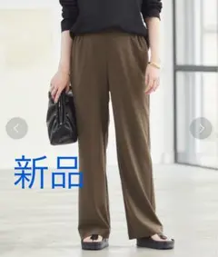 Plain Cloth Relax パンツのサムネイル