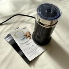 Item thumbnail for item 5f00d900-c4d6-403f-8fe8-e2e50c8913f0