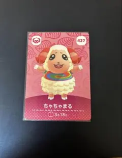 2026年最新】amiiboカードちゃちゃまるの人気アイテム - メルカリ