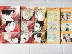 ハイキュー　黒尾鉄朗　孤爪研磨　夜久衛輔