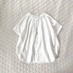 BEARDSLEY ラウンドヘムプルオーバー ホワイト 美品 - メルカリ
