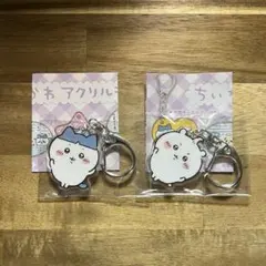 ちいかわ アクリルキーホルダー ハチワレ ちいかわ