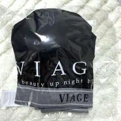 【新品未使用】ヴィアージュ　Sサイズ　ブラック4枚セット 2026年最新】viage ヴィアージュ sの人気アイテム - メルカリ