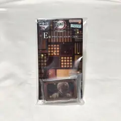 一番くじ E賞 アクリッツキーホルダー アクキー 不死川実弥