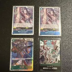 ワンピースカード　EB04-027/EB04-012/ドン！！カード