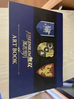 2026年最新】ファイアーエムブレム 風花雪月 アートブックの人気