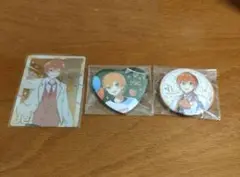 すとぷり ジェル まとめ売り