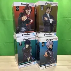 【呪術廻戦】Grandista 4体セット