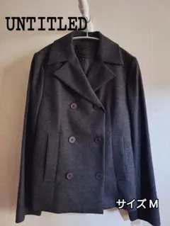 UNTITLED ダークグレー テーラードジャケット M