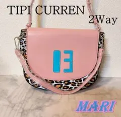 Item thumbnail for item 88432107-7fc3-4182-8449-6368e6f7dcd3