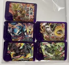 ポケモンフレンダ 第4弾 ゼクロム メタグロス 他5点セット