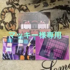 2026年最新】ado グッズ ライブの人気アイテム - メルカリ