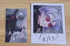 ParadoxLive 6周年 棗リュウ プロフィールカード トレフォト