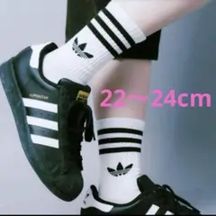 クルーソックス