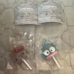 サンリオ カラフルキャンディチャーム キティ ハンギョドン
