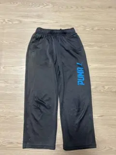 プーマ長ズボン130cm