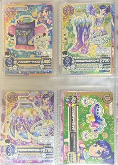【おまけ有り】アイカツカード　霧矢あおい　クリスタルアクエリアスコーデ(その他)