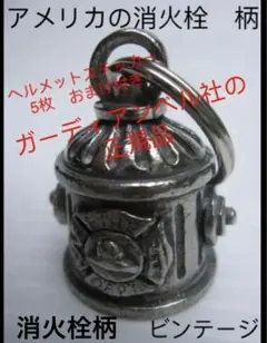 Item thumbnail for item d3e00217-f2b7-484a-b1d1-ce55d72733c7