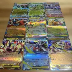 C*o様 ポケモンカード ダブルレア　ex ピカチュウ　メガカイリュー　メガルカ