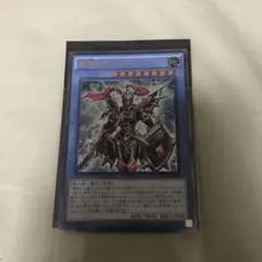 2025年最新】超戦士カオスソルジャー レリーフの人気アイテム