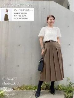 美品　GU　ジーユー　プリーツミディスカート　オリーブ　S