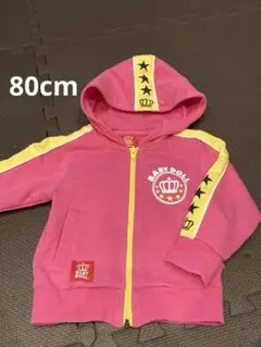 ベビド　パーカー