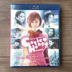 Item thumbnail for item 3c412a7b-95c8-45f0-b4dc-32e1334bc2ad