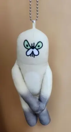 ムジーナ くまみね ぬいぐるみキーホルダー