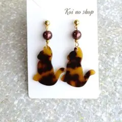 155 ネコ 横顔 シルエット ピアス イヤリング 変更無料 パール